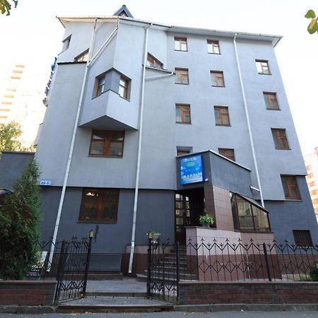基輔 Zhayvir酒店 外观 照片